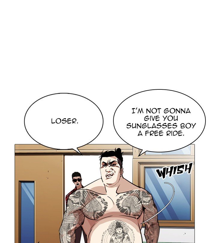 Lookism, Chapter 250