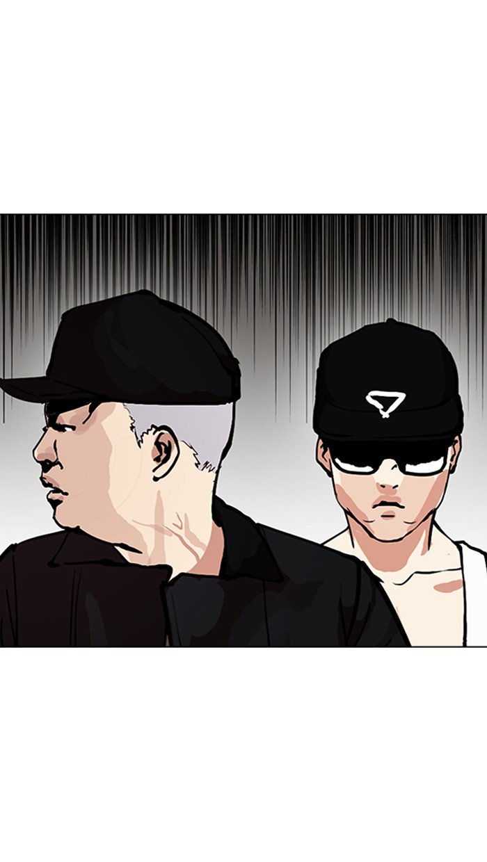 Lookism, Chapter 154