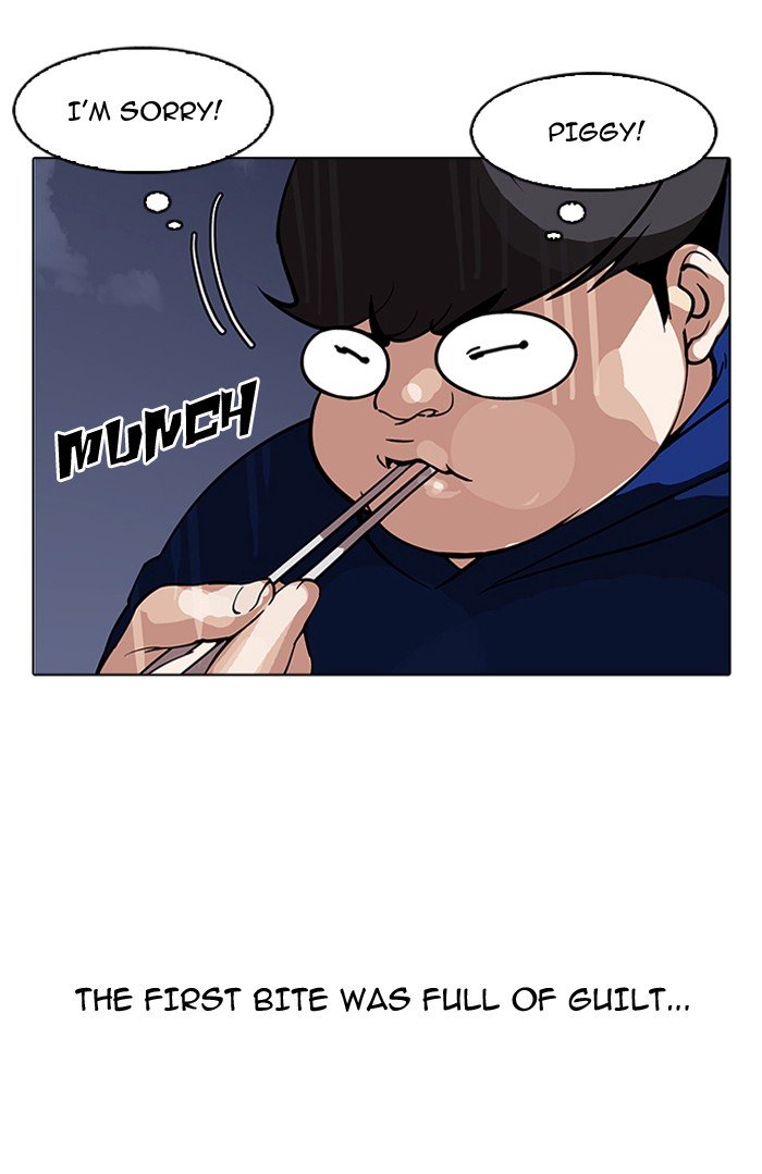 Lookism, Chapter 154