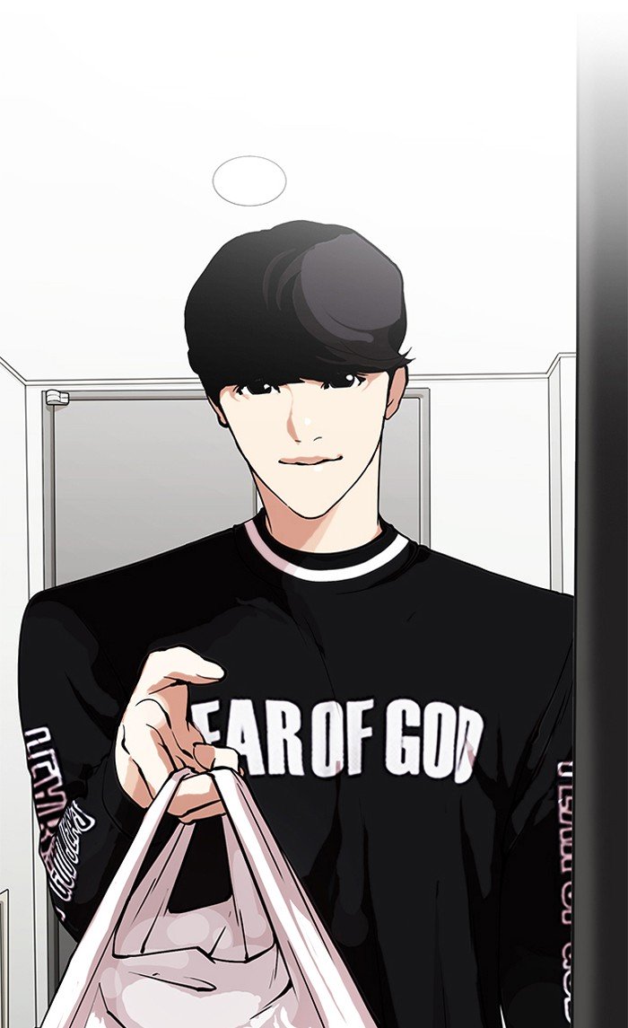 Lookism, Chapter 154