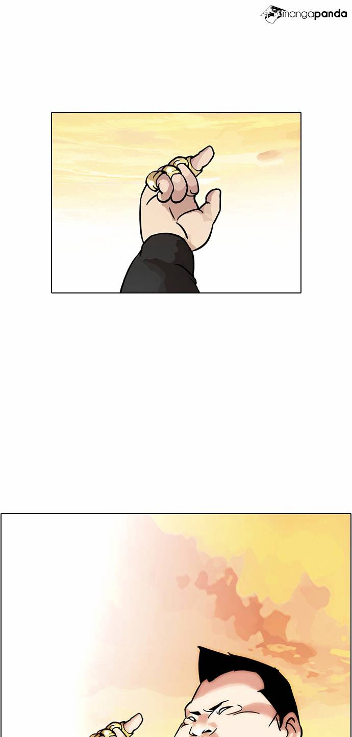 Lookism, Chapter 27