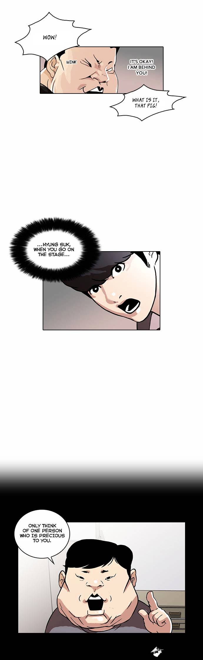 Lookism, Chapter 27