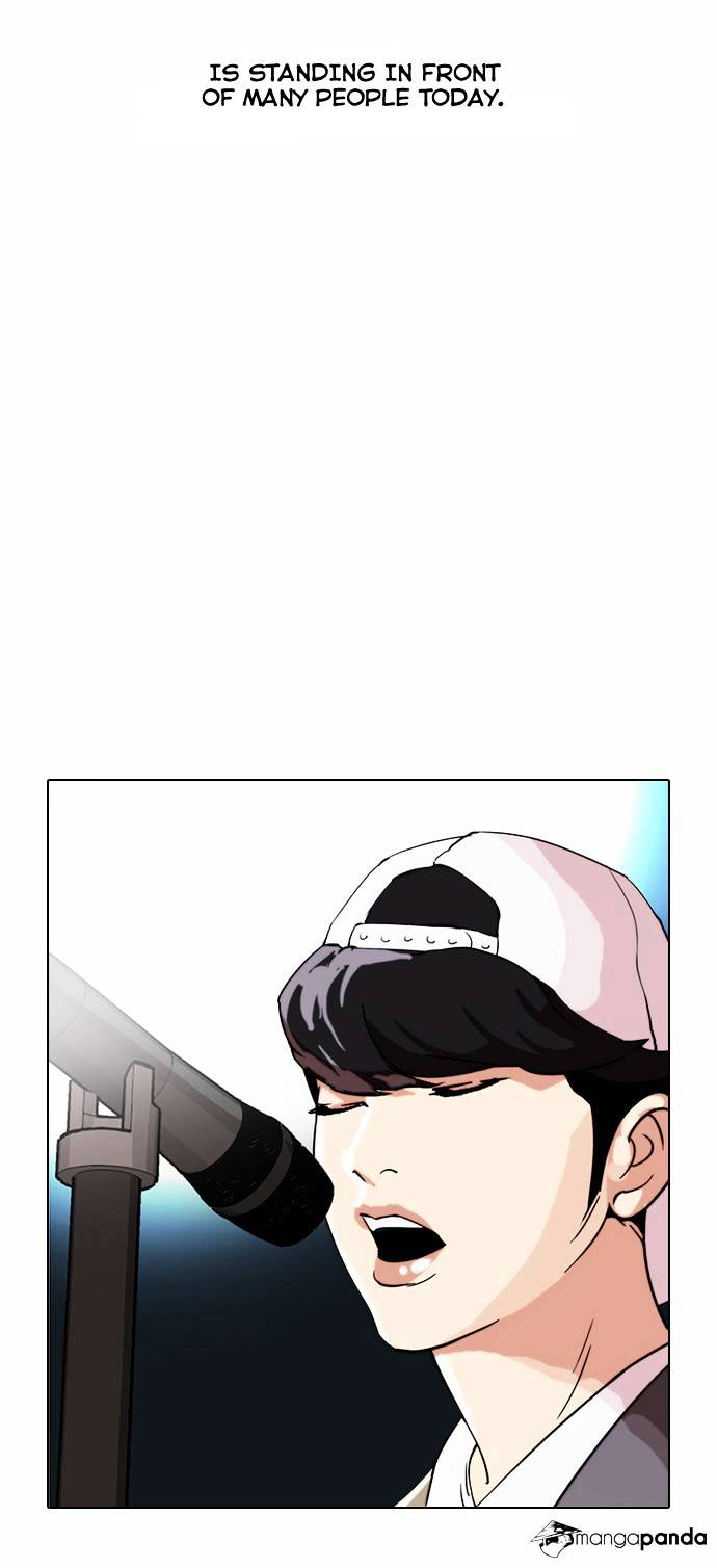 Lookism, Chapter 27