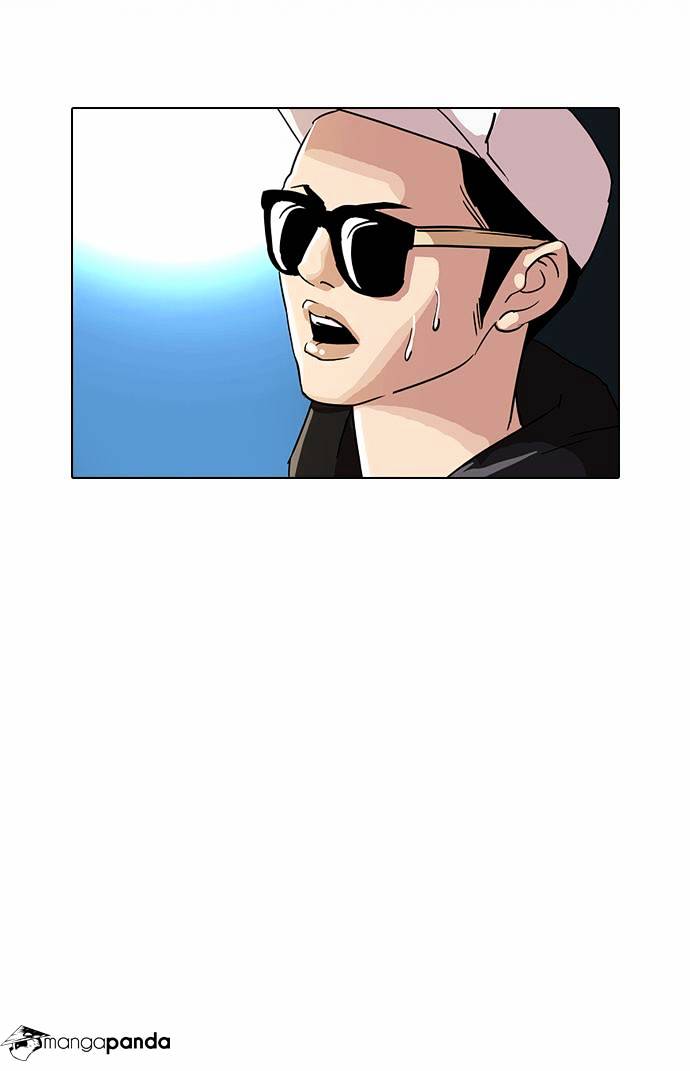 Lookism, Chapter 27