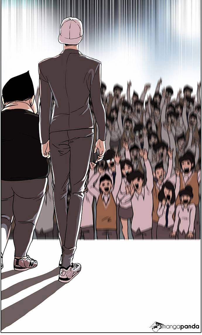 Lookism, Chapter 27