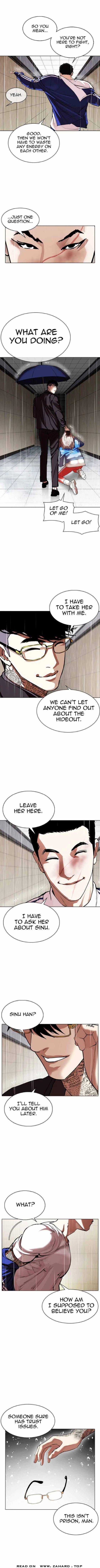 Lookism, Chapter 341