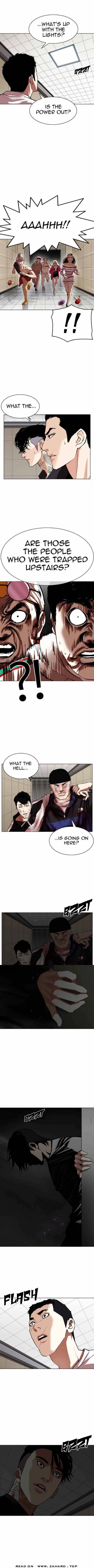 Lookism, Chapter 341