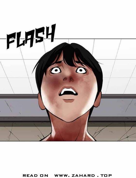 Lookism, Chapter 341