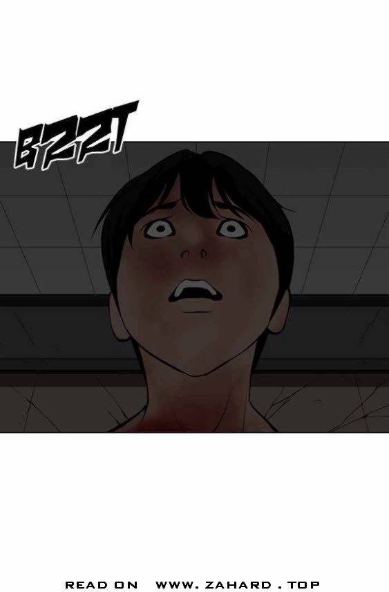 Lookism, Chapter 341