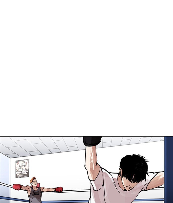 Lookism, Chapter 207