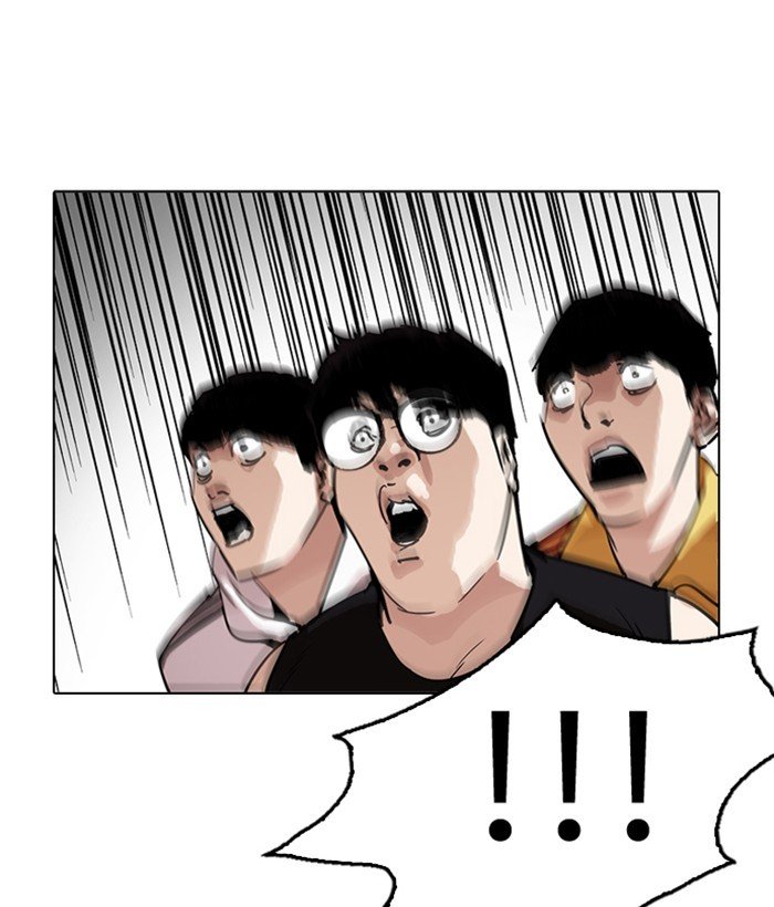 Lookism, Chapter 207