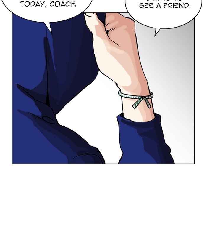 Lookism, Chapter 207