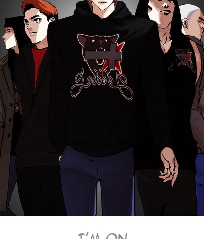 Lookism, Chapter 207