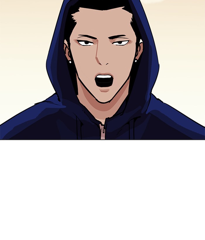 Lookism, Chapter 207
