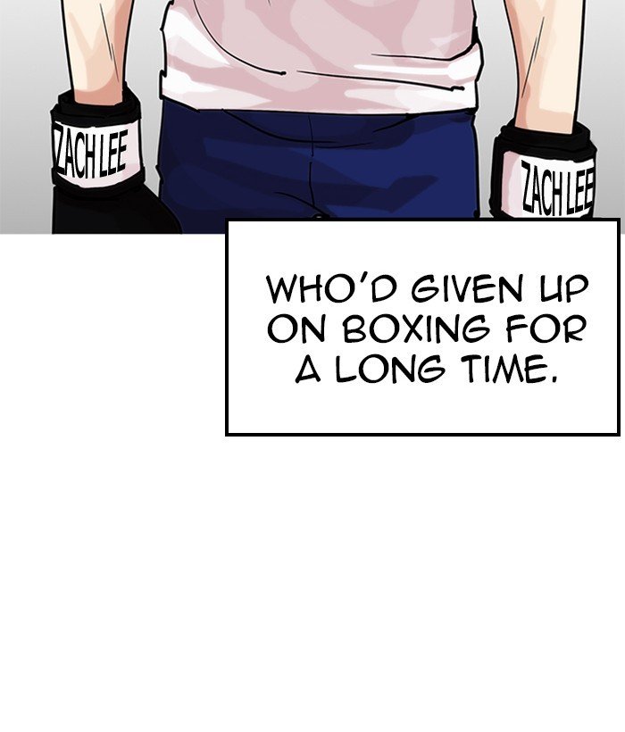 Lookism, Chapter 207