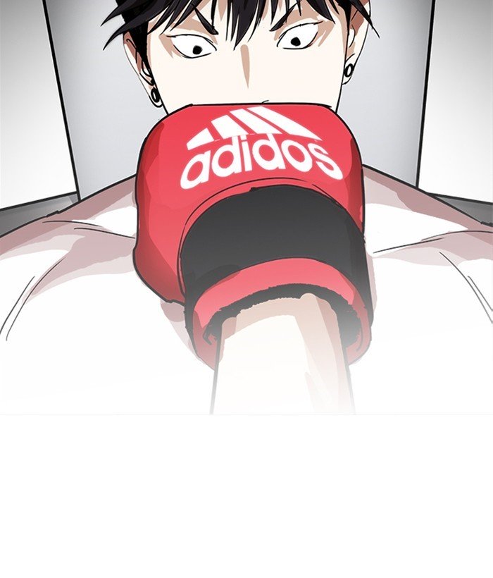 Lookism, Chapter 207