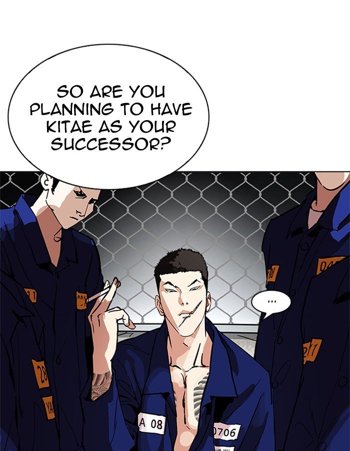 Lookism, Chapter 213