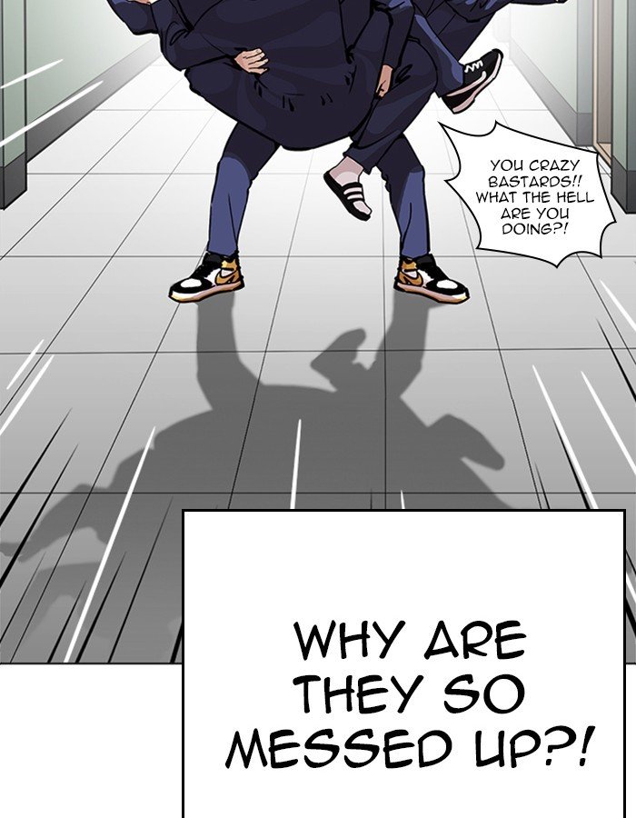 Lookism, Chapter 213