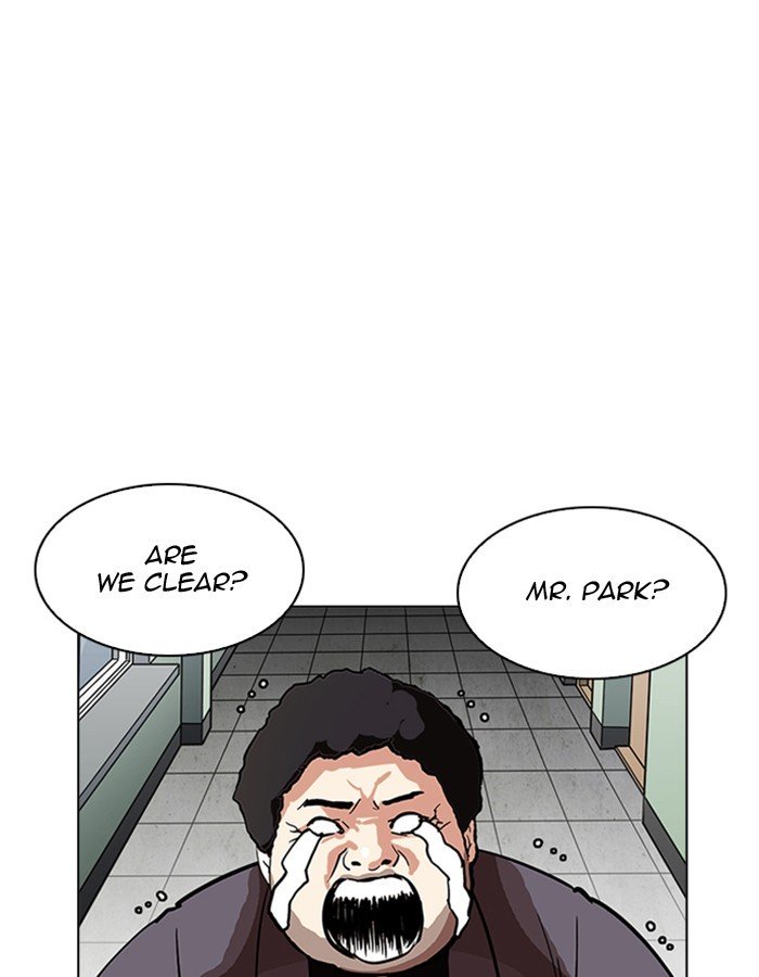 Lookism, Chapter 213