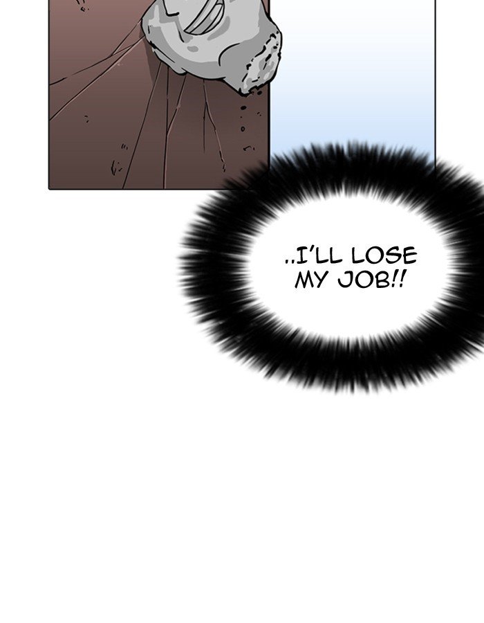 Lookism, Chapter 213