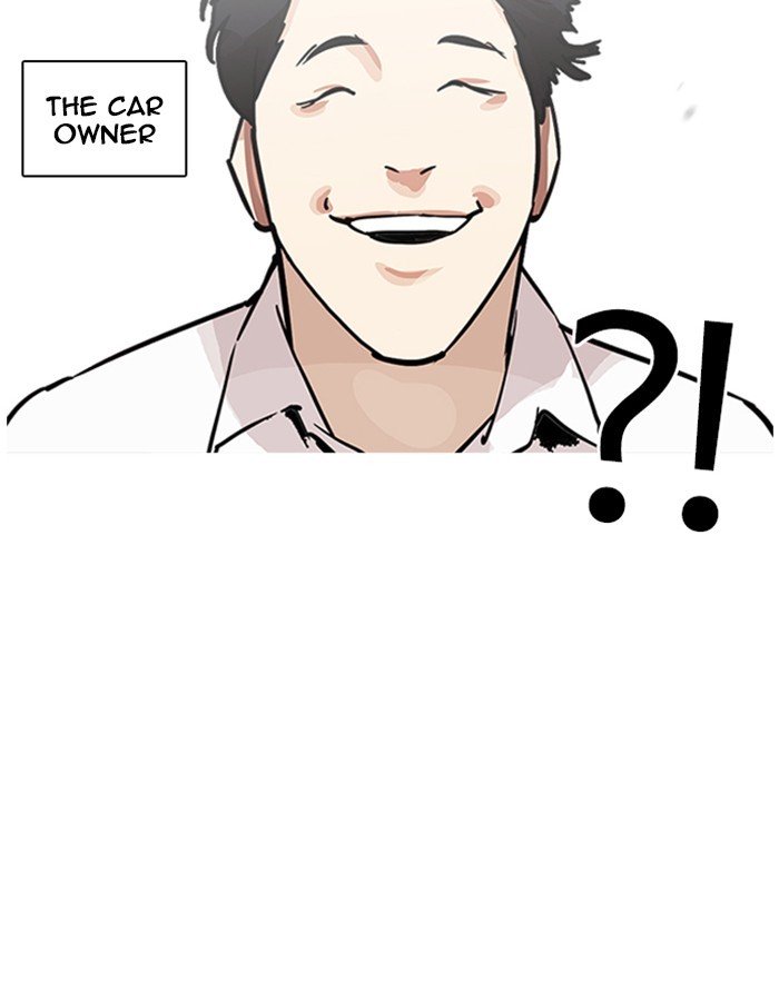 Lookism, Chapter 213