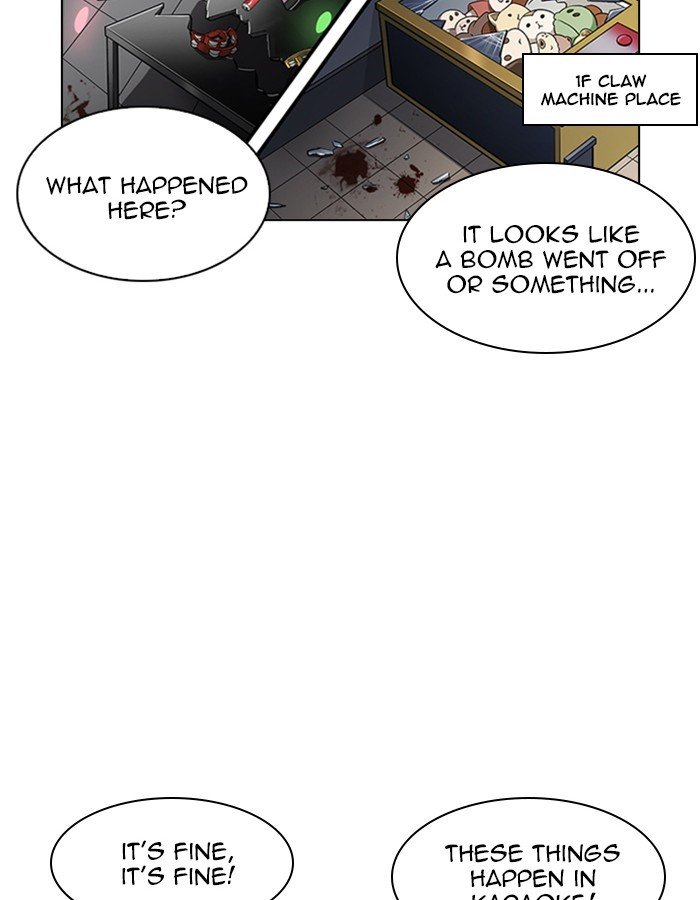 Lookism, Chapter 213