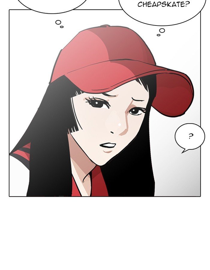 Lookism, Chapter 213