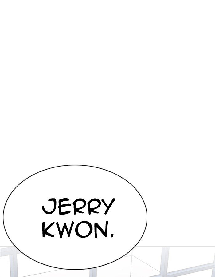 Lookism, Chapter 213