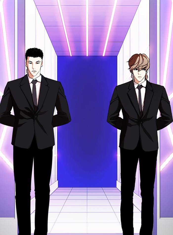 Lookism, Chapter 325