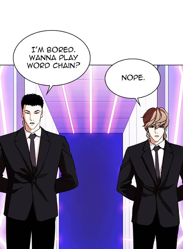 Lookism, Chapter 325