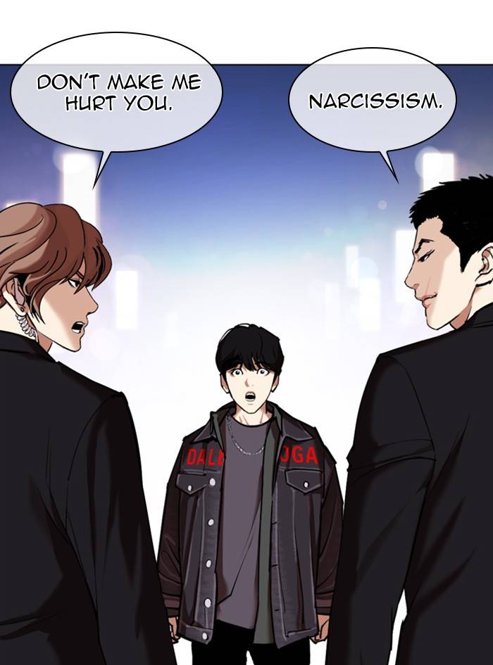 Lookism, Chapter 325