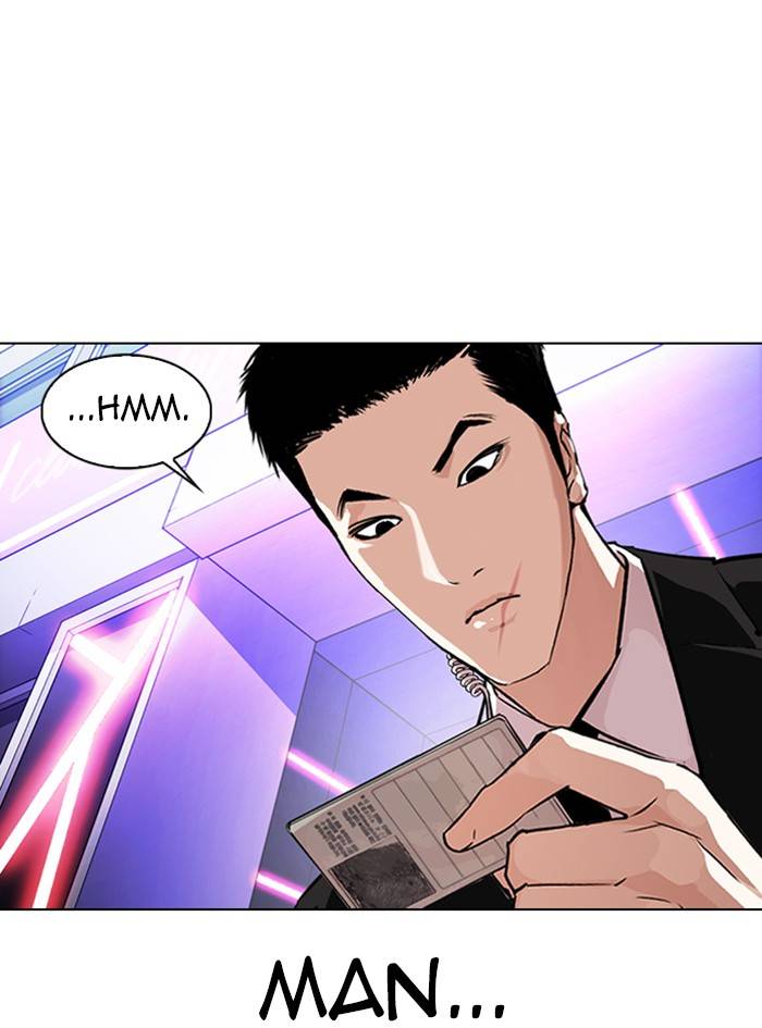 Lookism, Chapter 325