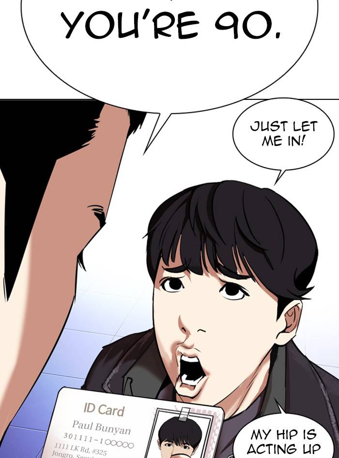 Lookism, Chapter 325