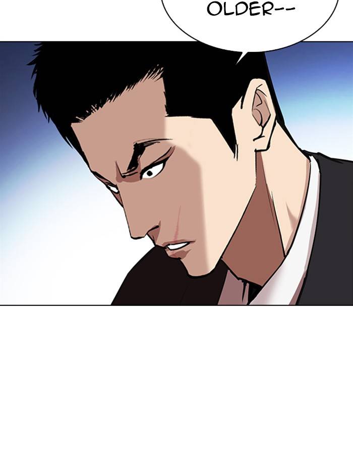 Lookism, Chapter 325