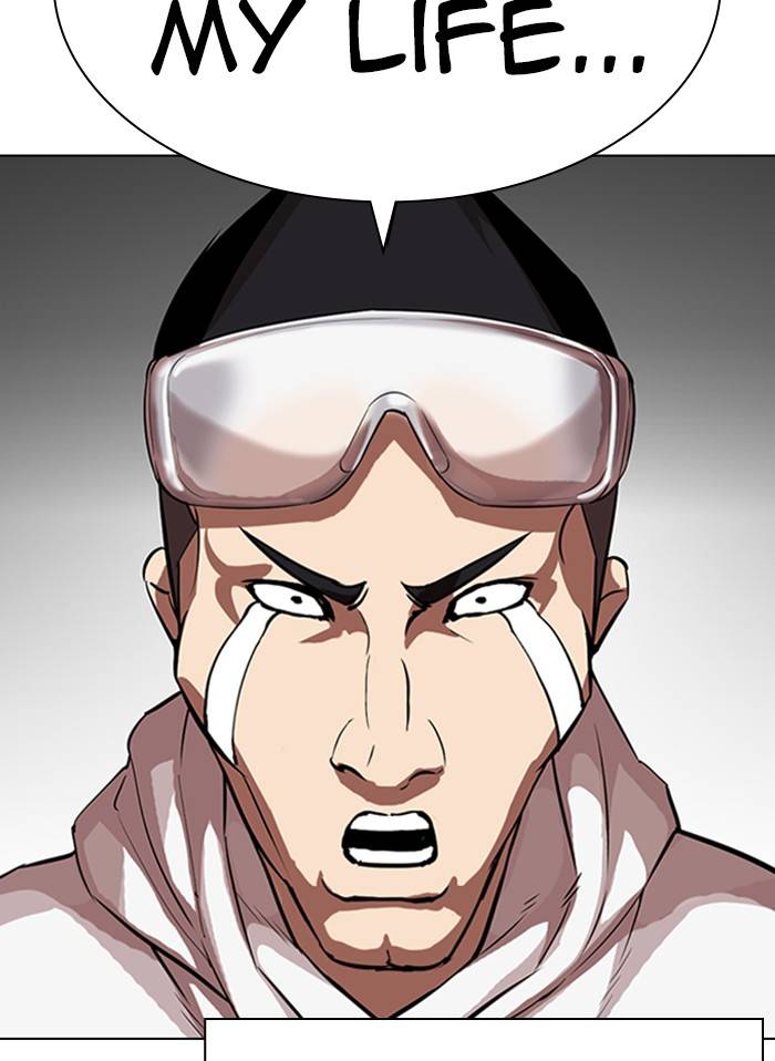 Lookism, Chapter 325