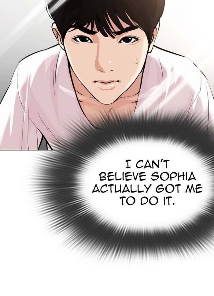 Lookism, Chapter 325
