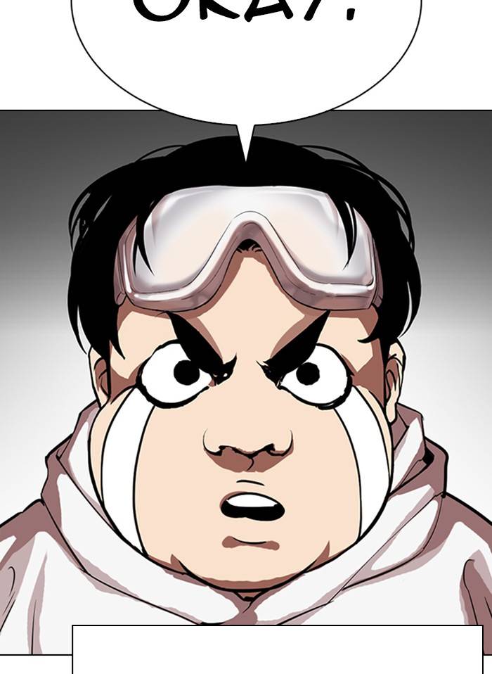 Lookism, Chapter 325