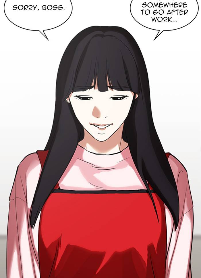 Lookism, Chapter 325