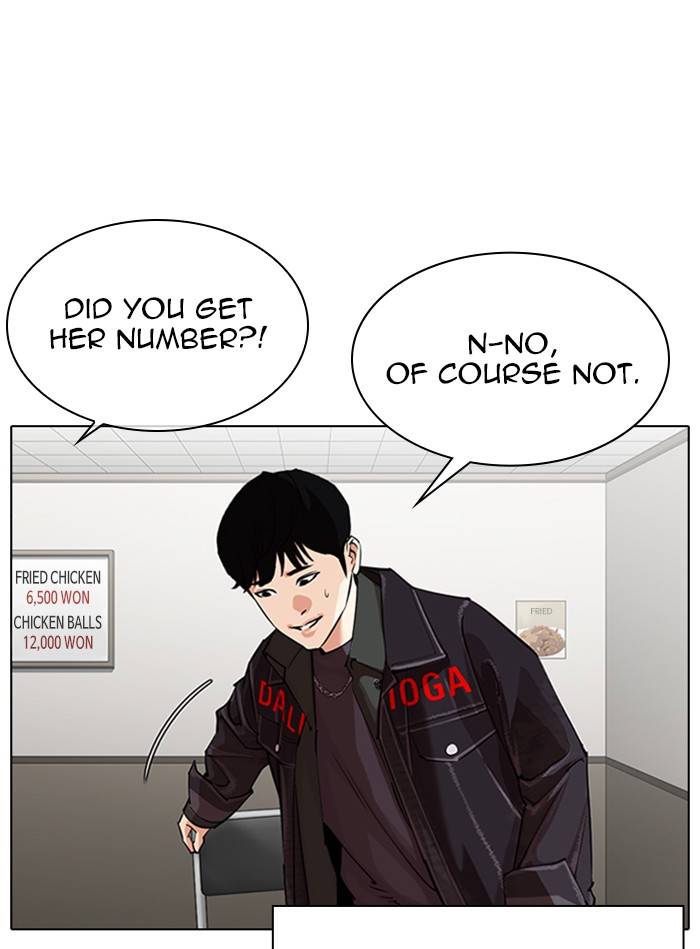 Lookism, Chapter 325