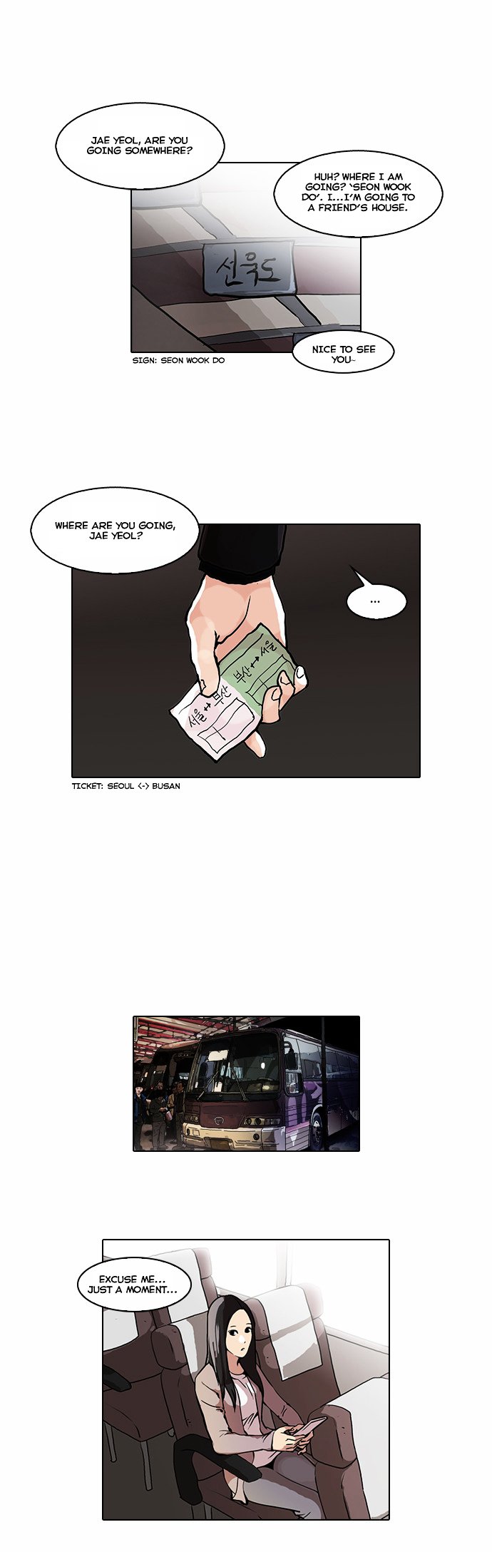 Lookism, Chapter 47