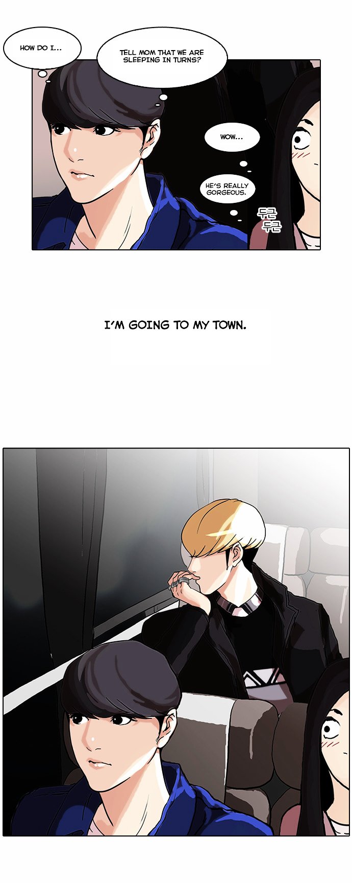 Lookism, Chapter 47