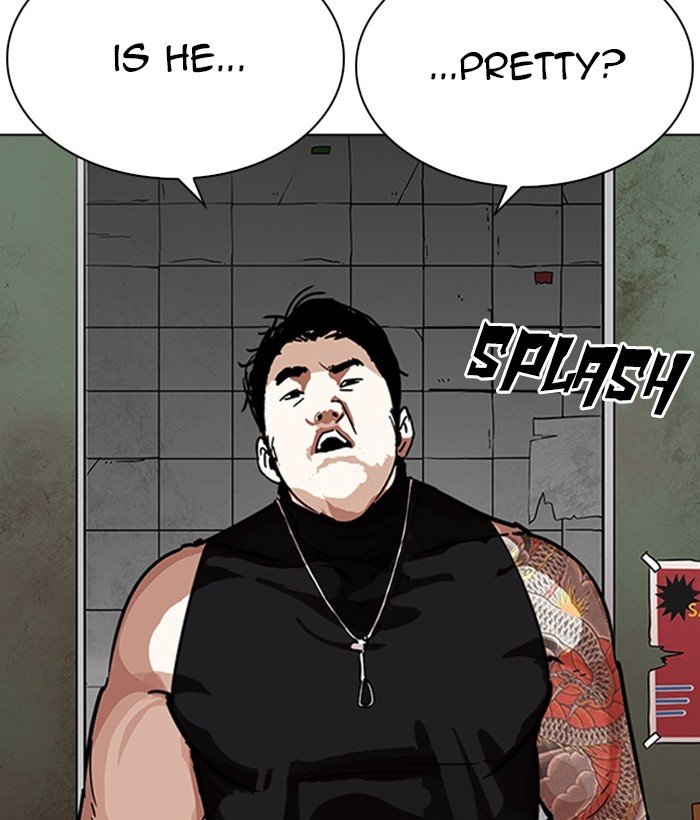 Lookism, Chapter 234