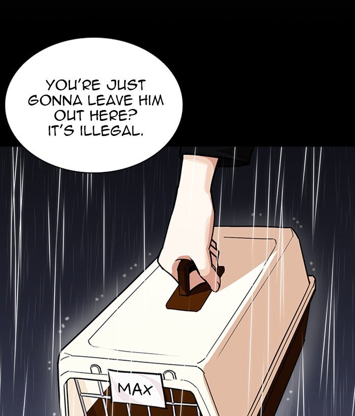 Lookism, Chapter 234