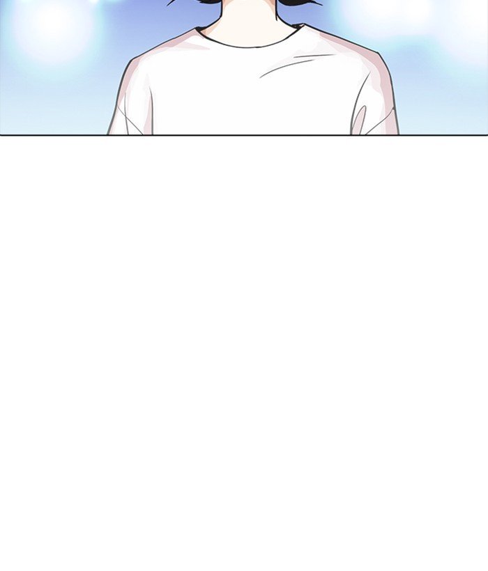 Lookism, Chapter 234
