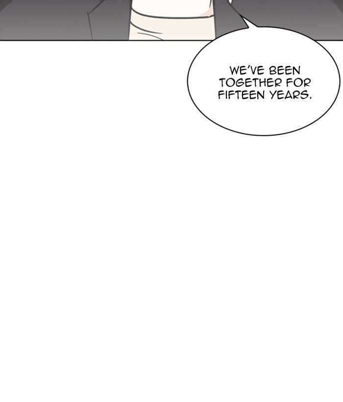 Lookism, Chapter 234