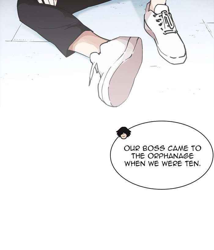 Lookism, Chapter 234