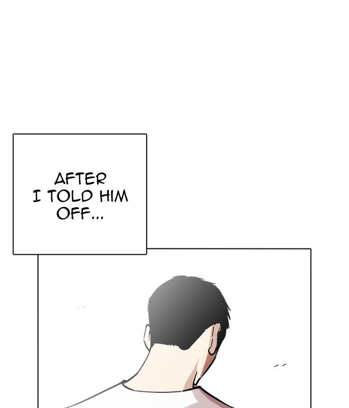 Lookism, Chapter 234