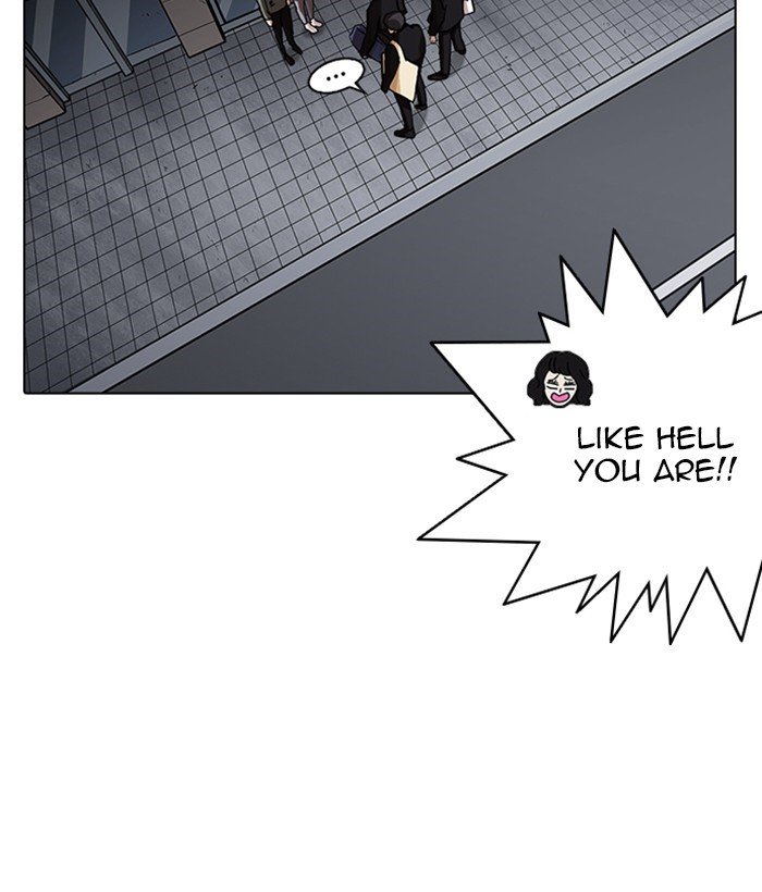 Lookism, Chapter 234