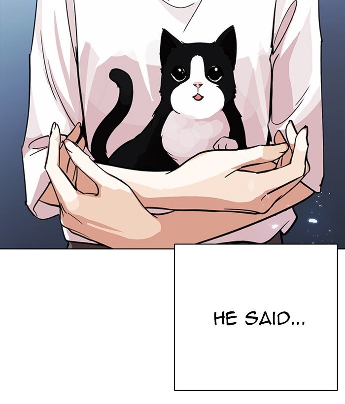 Lookism, Chapter 234