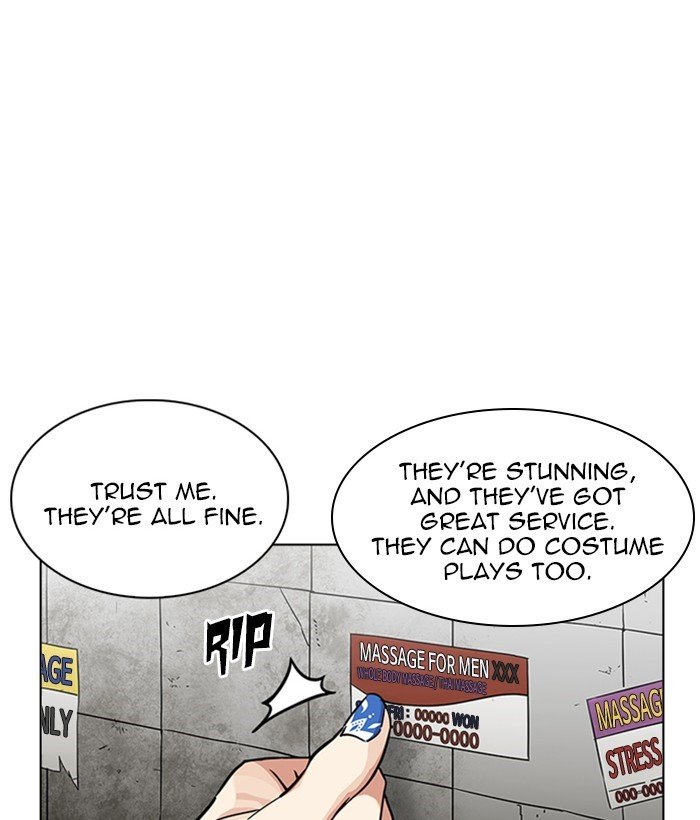 Lookism, Chapter 234